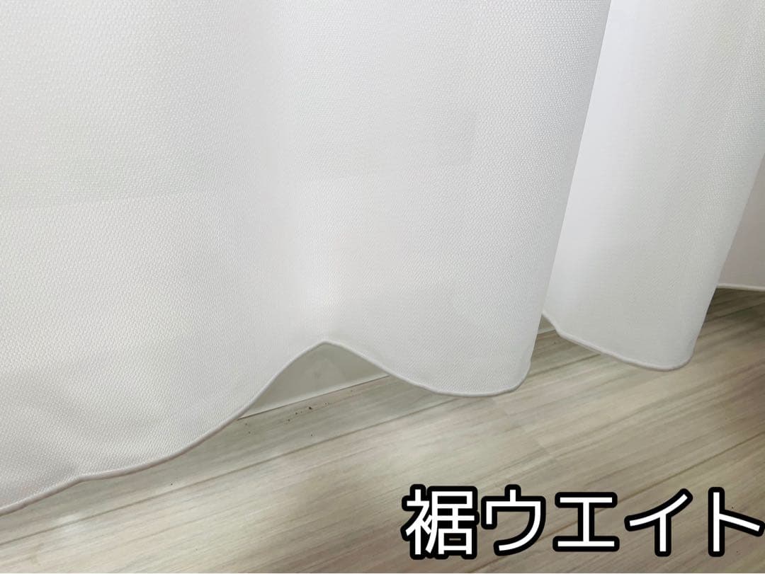 みっちゃんママ様 専用 レースカーテン エダ 130㎝×170㎝ 2セット