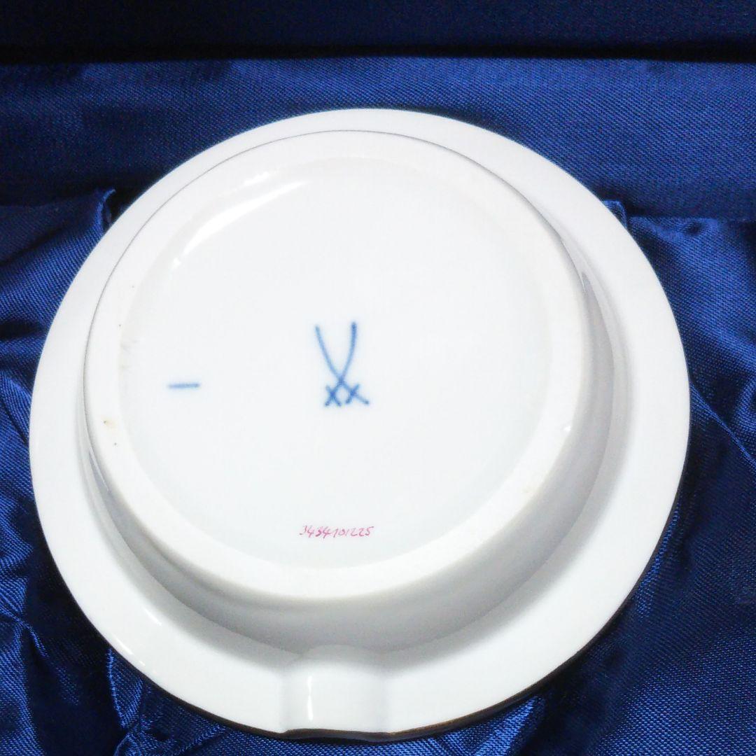 未使用品】マイセン 灰皿 インドの華 未使用品】マイセン 灰皿 インド