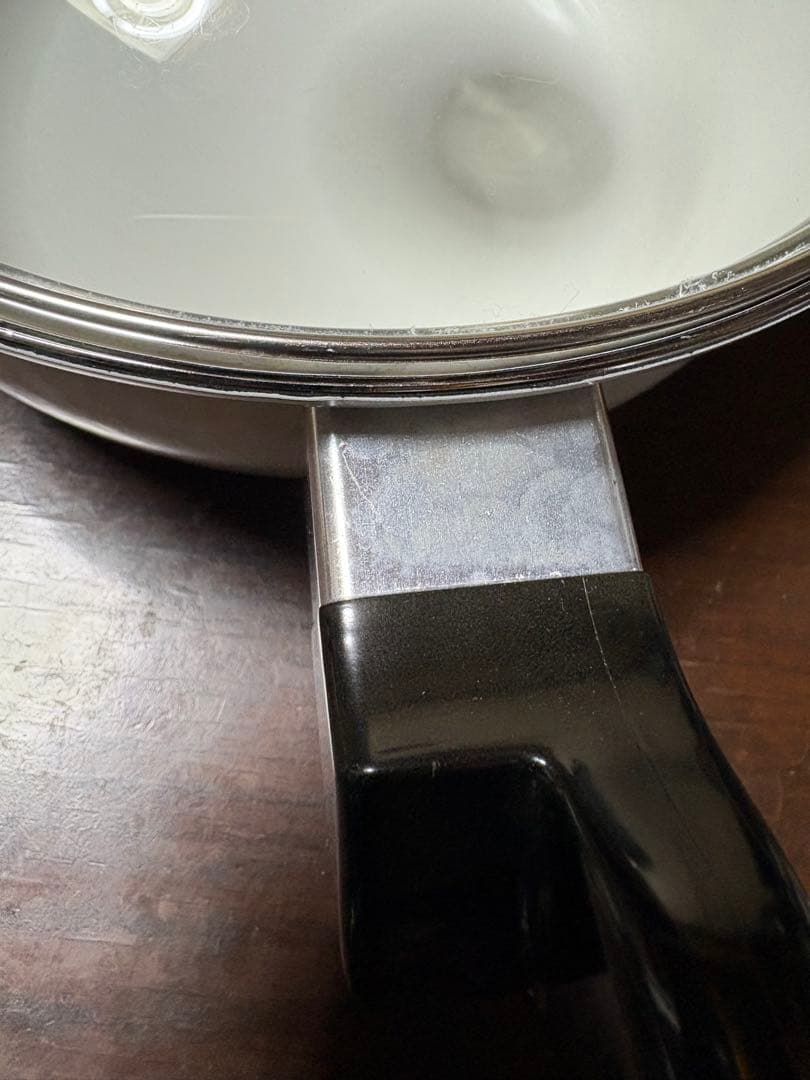 シリット　蓋付き片手鍋　シラルガン