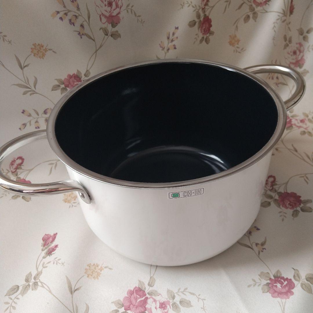 中古 シリット 両手鍋　ホワイト