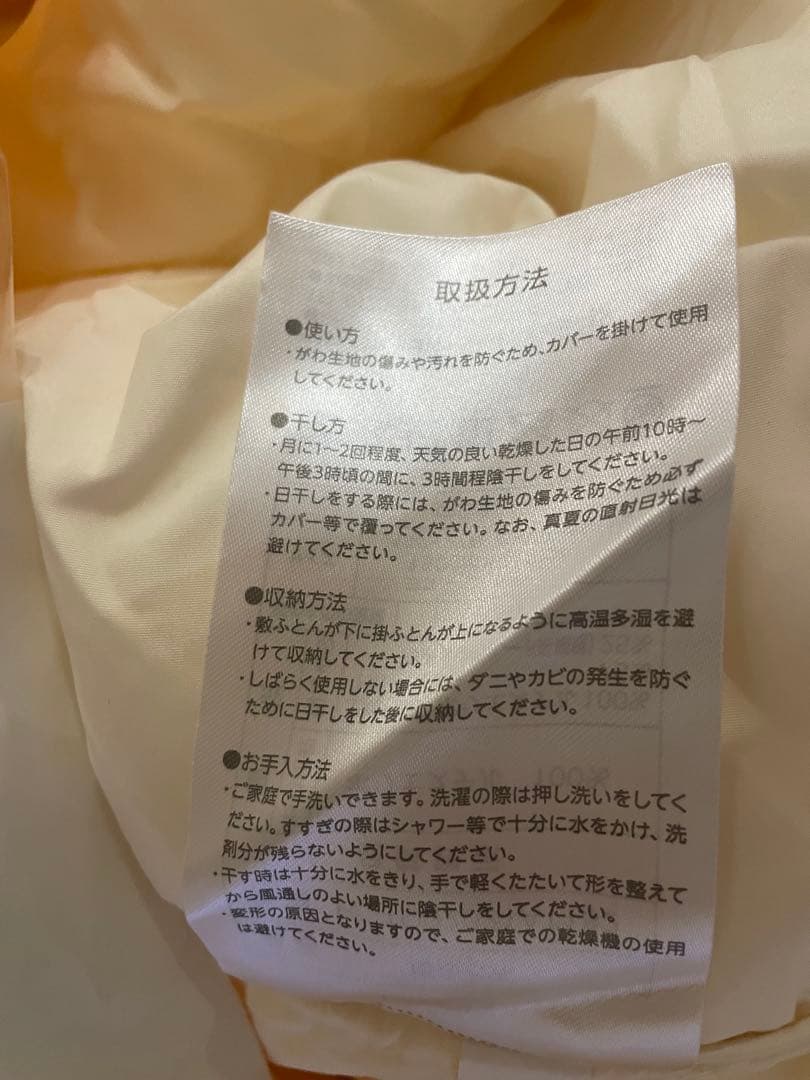 【新品✨】 掛け布団 シングル　ロング 150x210cm 冬用　　暖かい