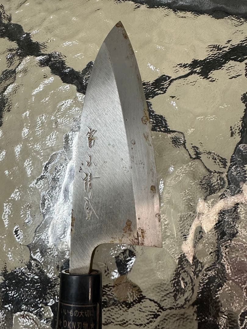 和包丁　出刃包丁　中古　8本　まとめ