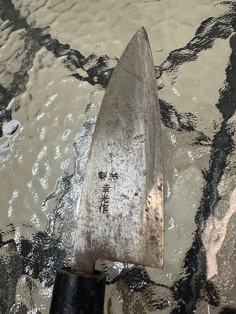 和包丁　出刃包丁　中古　8本　まとめ