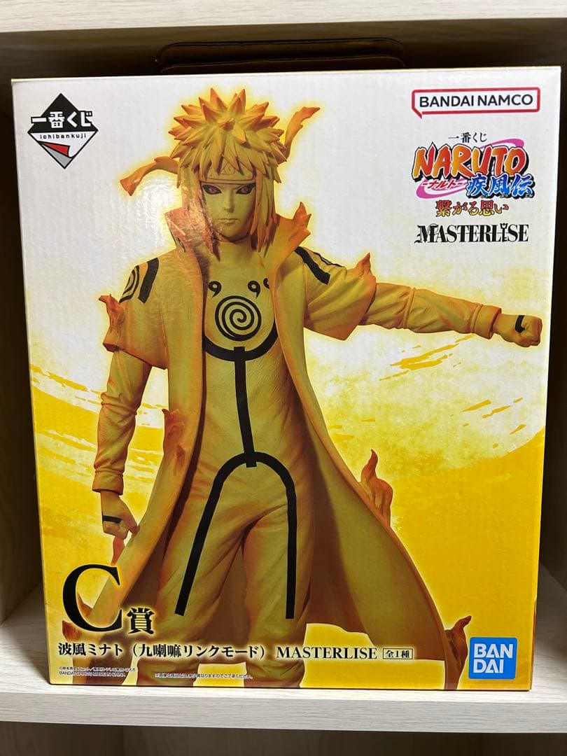 NARUTO 1番くじ 繋がる思い C賞波風ミナト D賞うずまきナルト - メルカリ