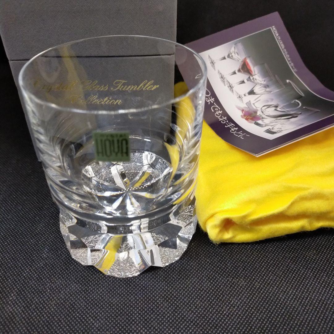HOYA　最高級　底面菊繋ぎ紋　スリットカット　ロックグラス　激レア品