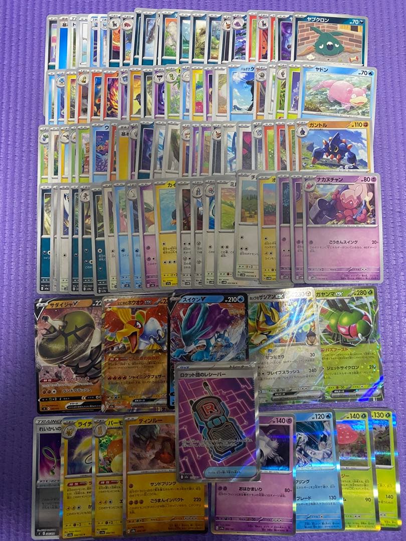 2/28まで出品 ポケカ 引退品 100枚 まとめ売り SR入り 早い者勝ち