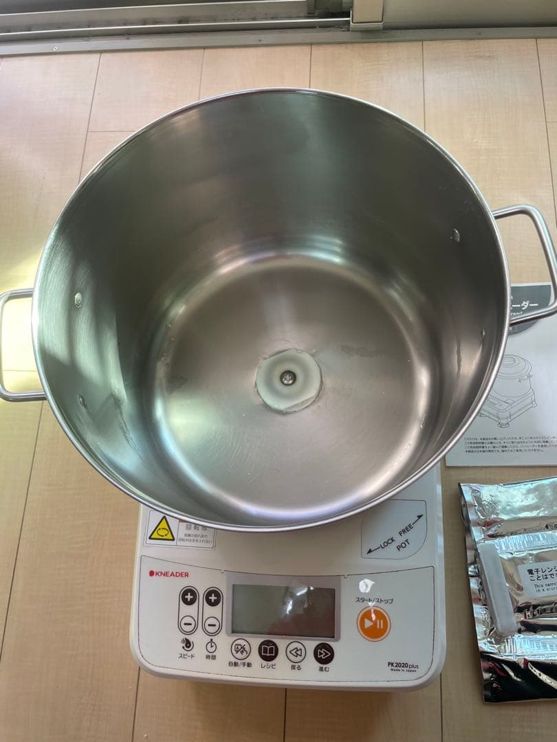 『美品』(業務用)日本ニーダーパンこね機　パンニーダー　『業務用』PK2020