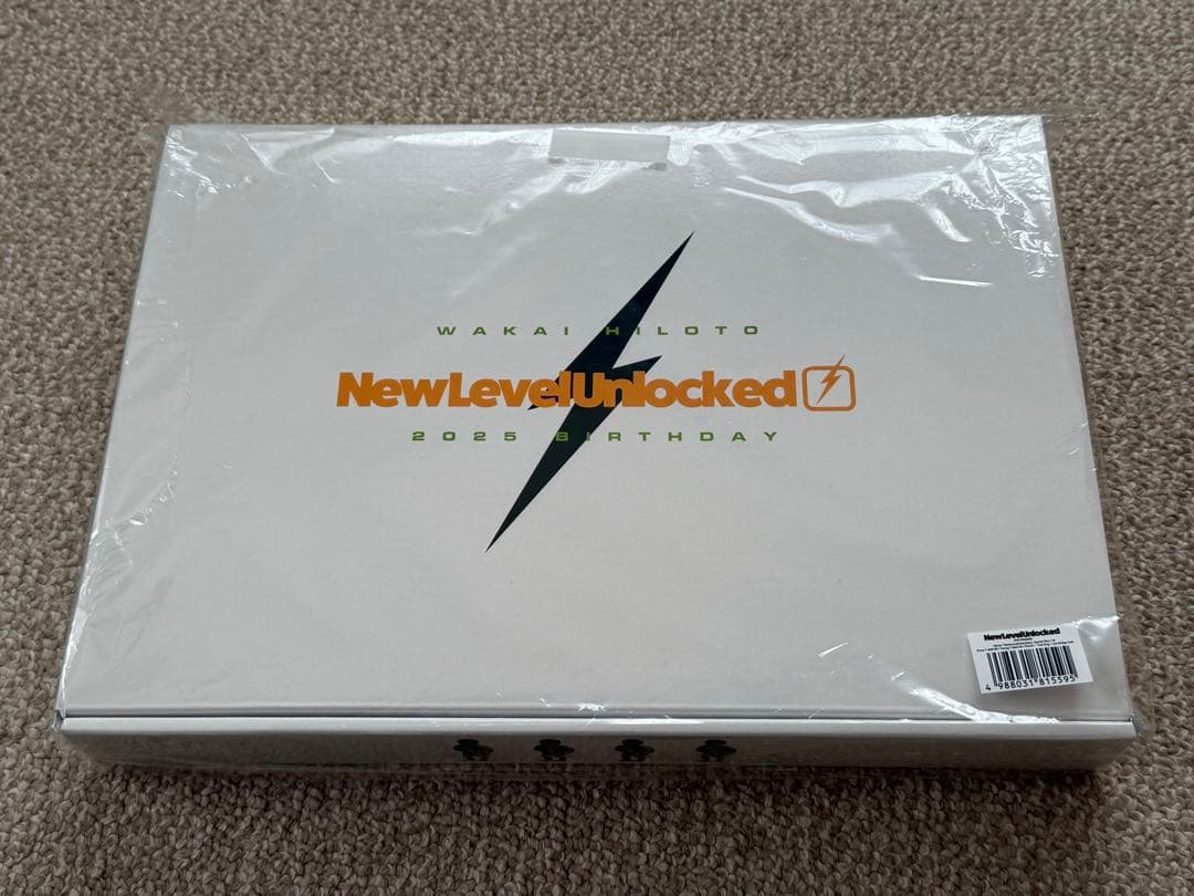 ミセスグリーンアップル　若井滉斗　セット