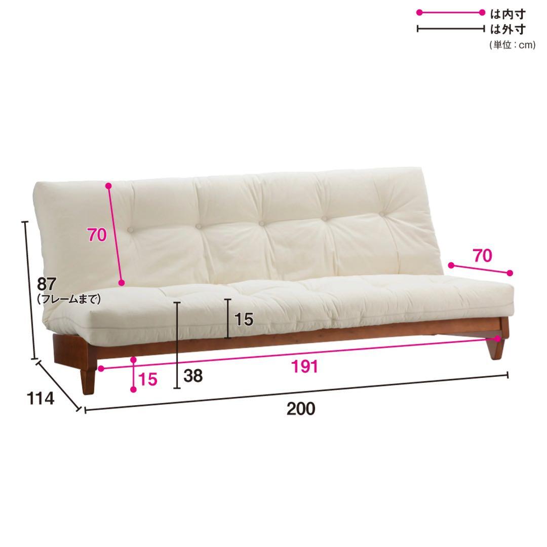 【送料無料！】karup ソファベッド ブラウン 北欧 カーラップ3人掛