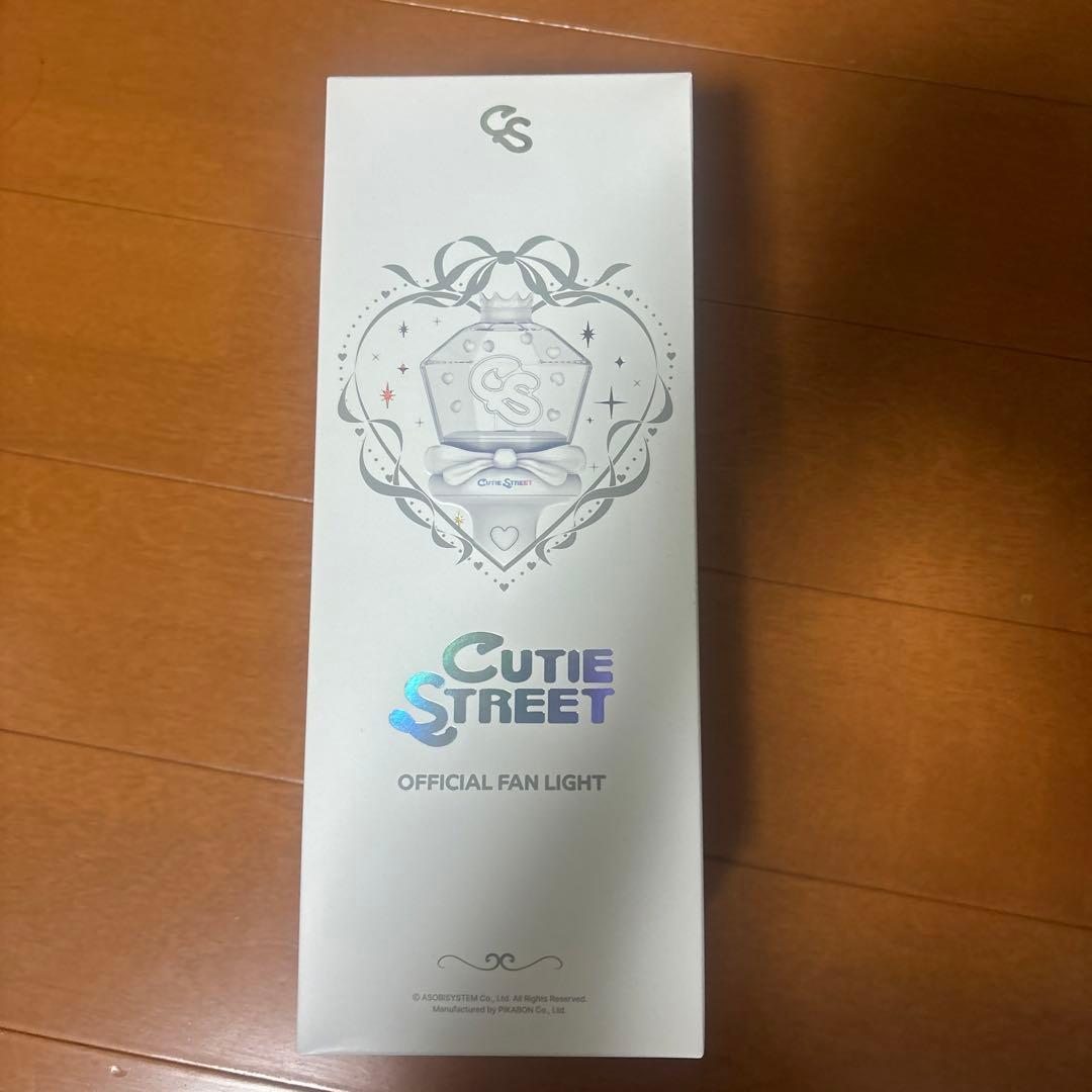 CUTIE STREET 川本笑瑠　グッズ