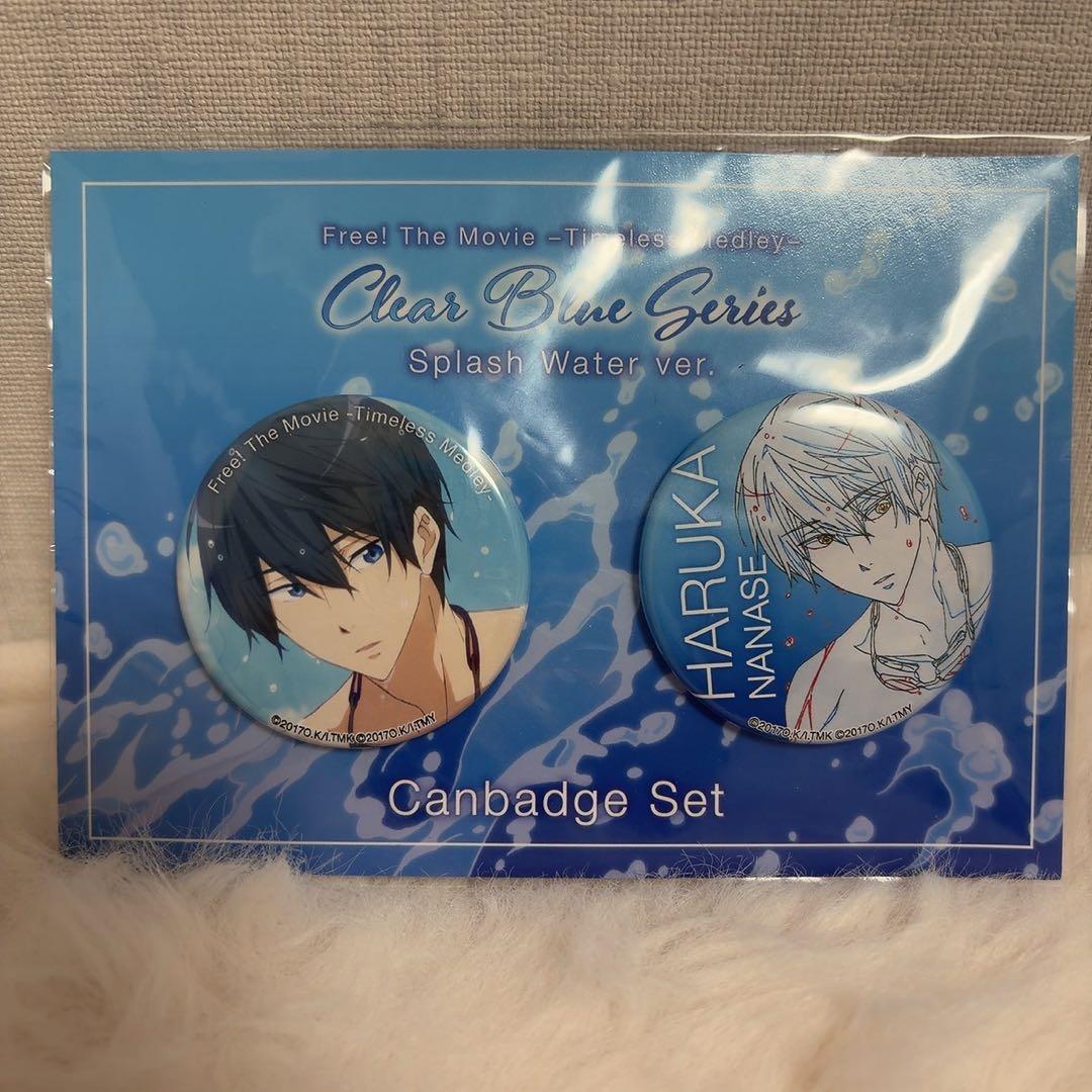 七瀬遙 缶バッジセット - メルカリ