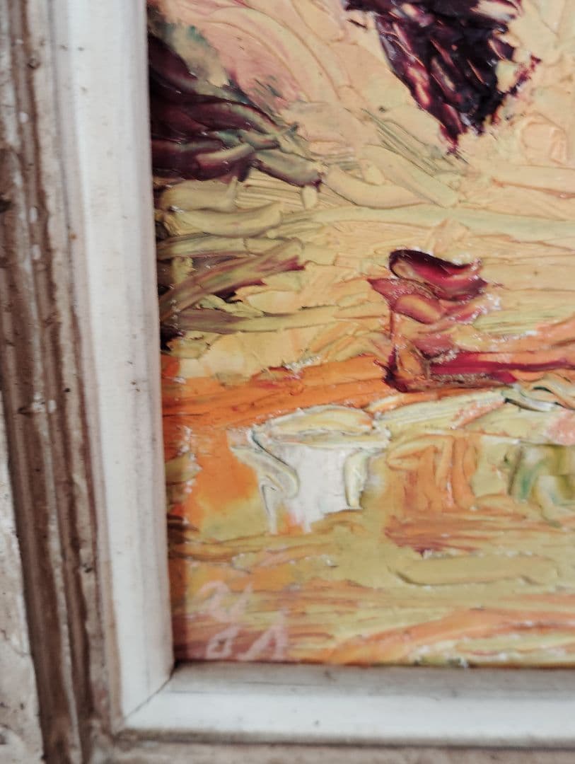 油絵　管野吉春　山形市出身