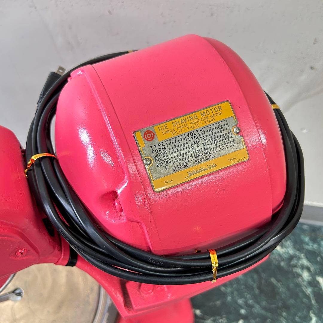 ☆美品 レトロ 日立 業務用 電動かき氷器 ICE SHAVING MOTOR - メルカリ