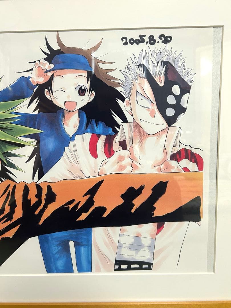 福地翼先生直筆サイン入り】うえきの法則＋ カラー複製原画 - メルカリ