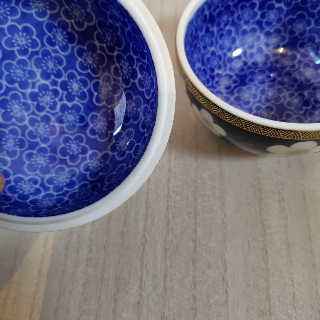 深川製磁球型蓋物