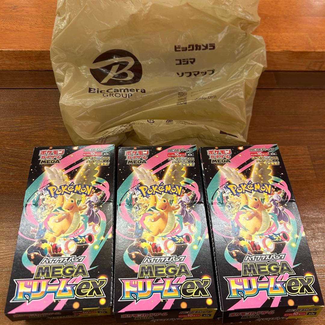 ポケモンカード ポケモンカード MEGAドリームex 30パック 封入率一致