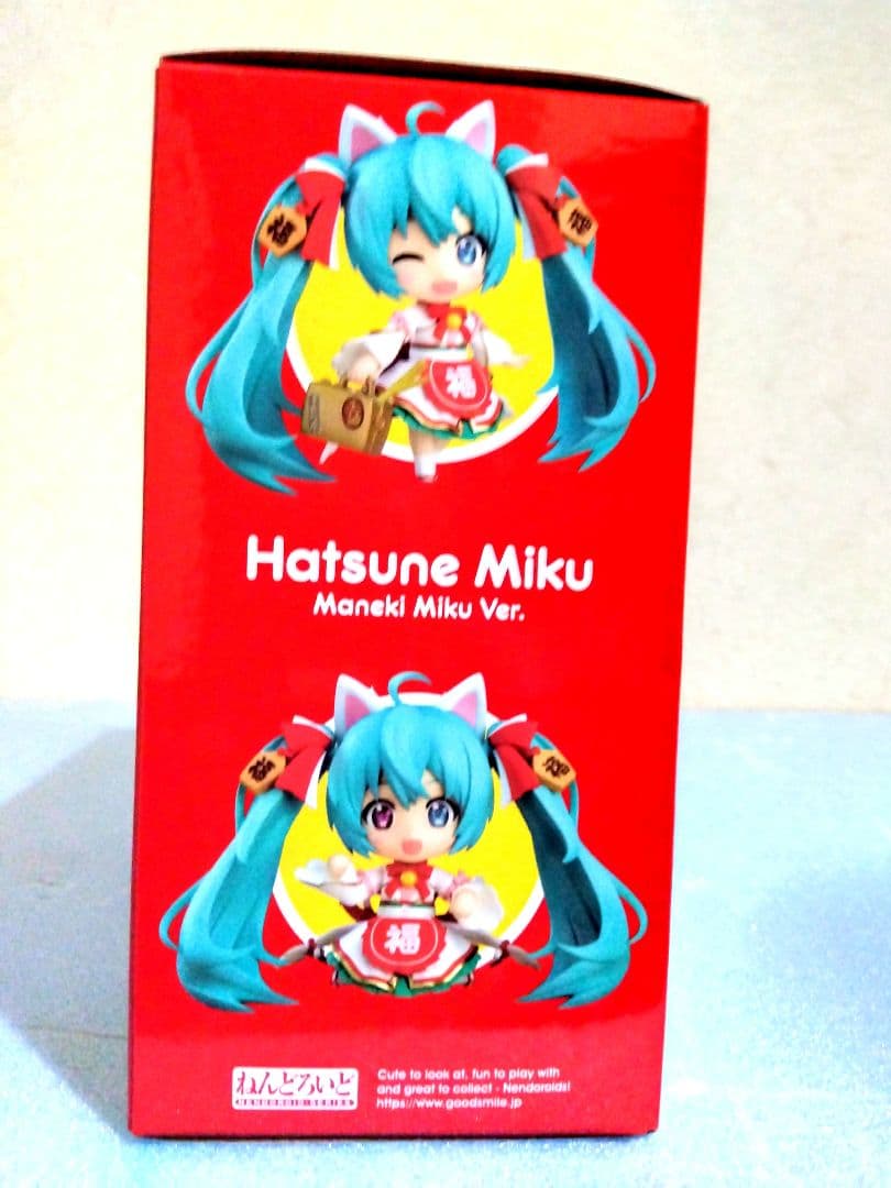 新品 未開封】ねんどろいど 招きミク （ 白猫 ）Ver.初販 座布団付き