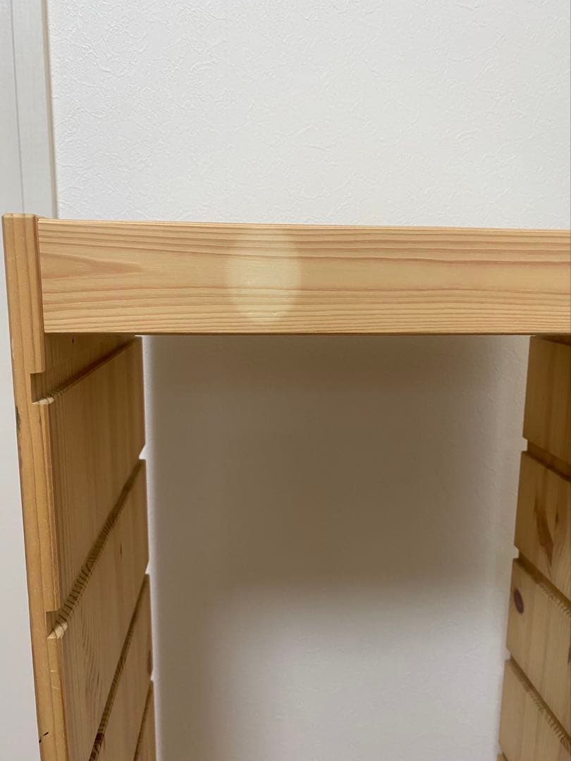 IKEA トロファスト ２個セット　引き取り限定