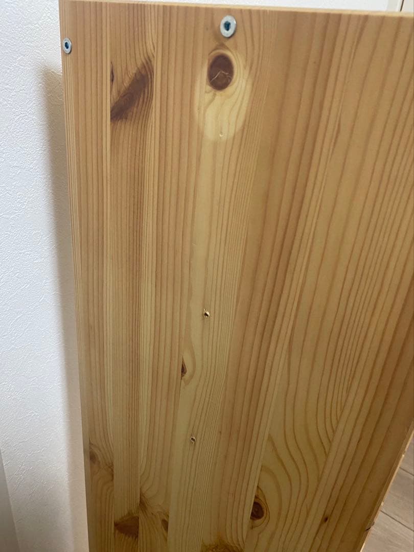 IKEA トロファスト ２個セット　引き取り限定