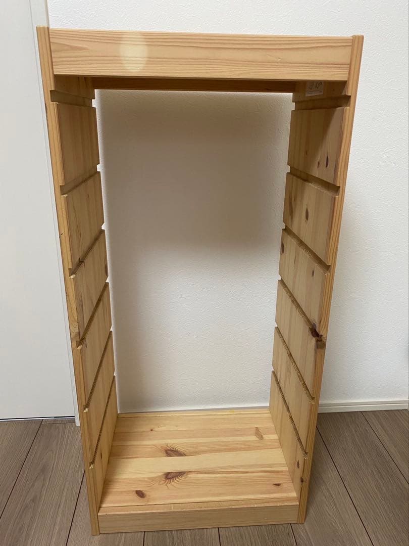 IKEA トロファスト ２個セット　引き取り限定