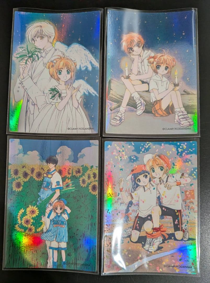 P*ん様 原作版　カードキャプターさくらクロウカード編　ホロのみ11枚カードダス