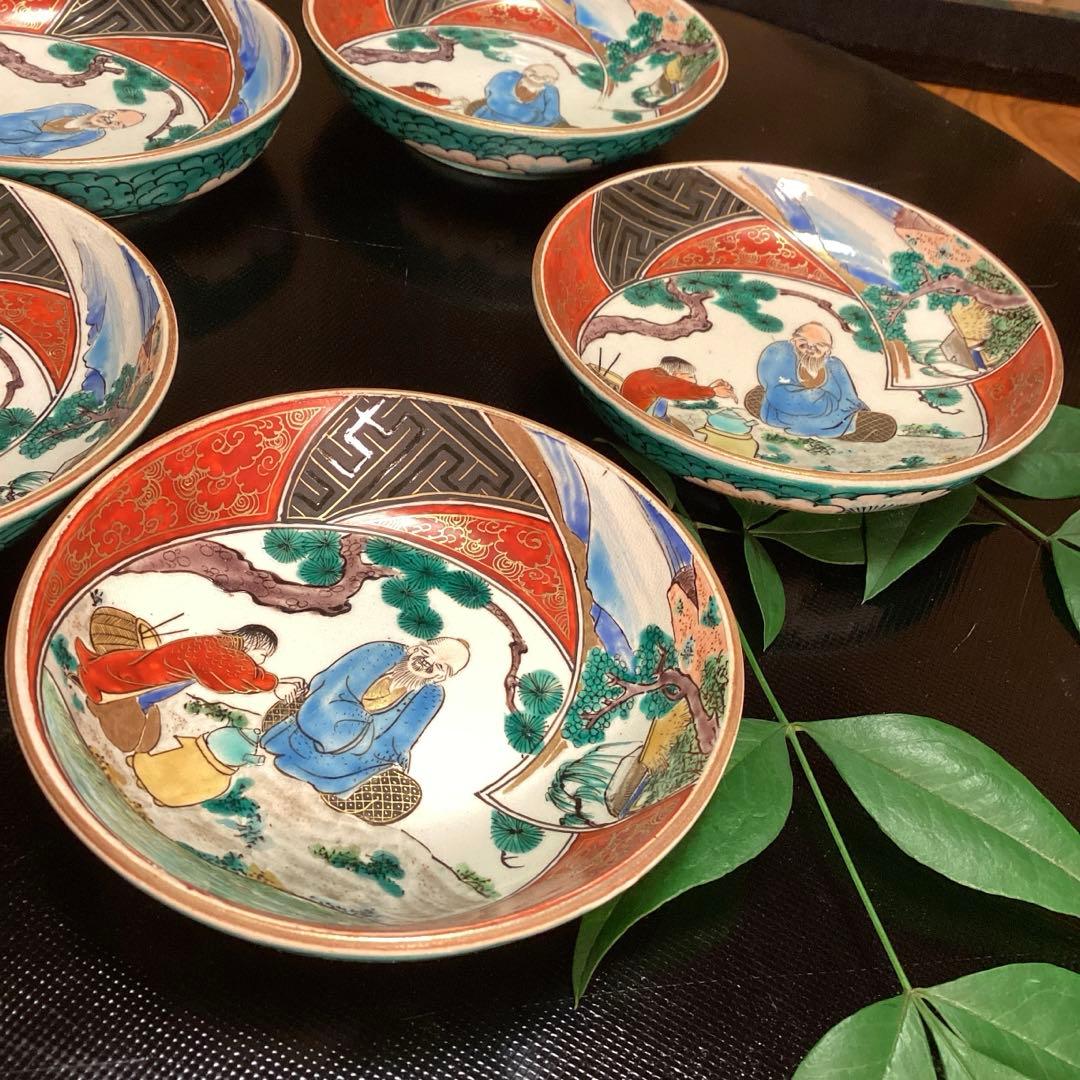 A1００６　時代物九谷焼　九谷庄三　彩色金襴手　5客