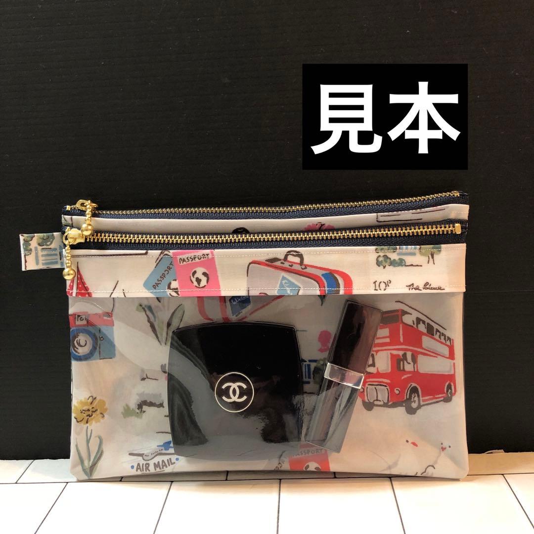 スマホも通帳も入る前面クリア キャスキッドソンダブルファスナー