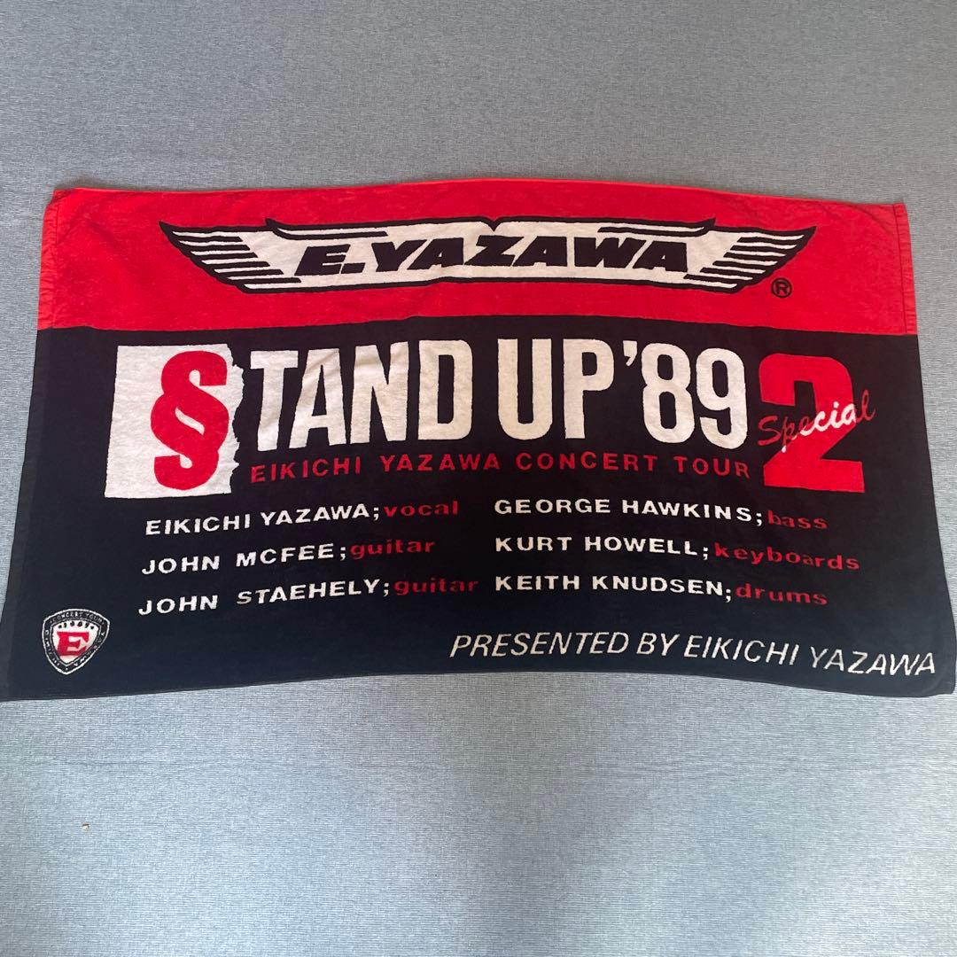 矢沢永吉 STAND UP'89 Special 2 スペシャルビーチタオル - メルカリ