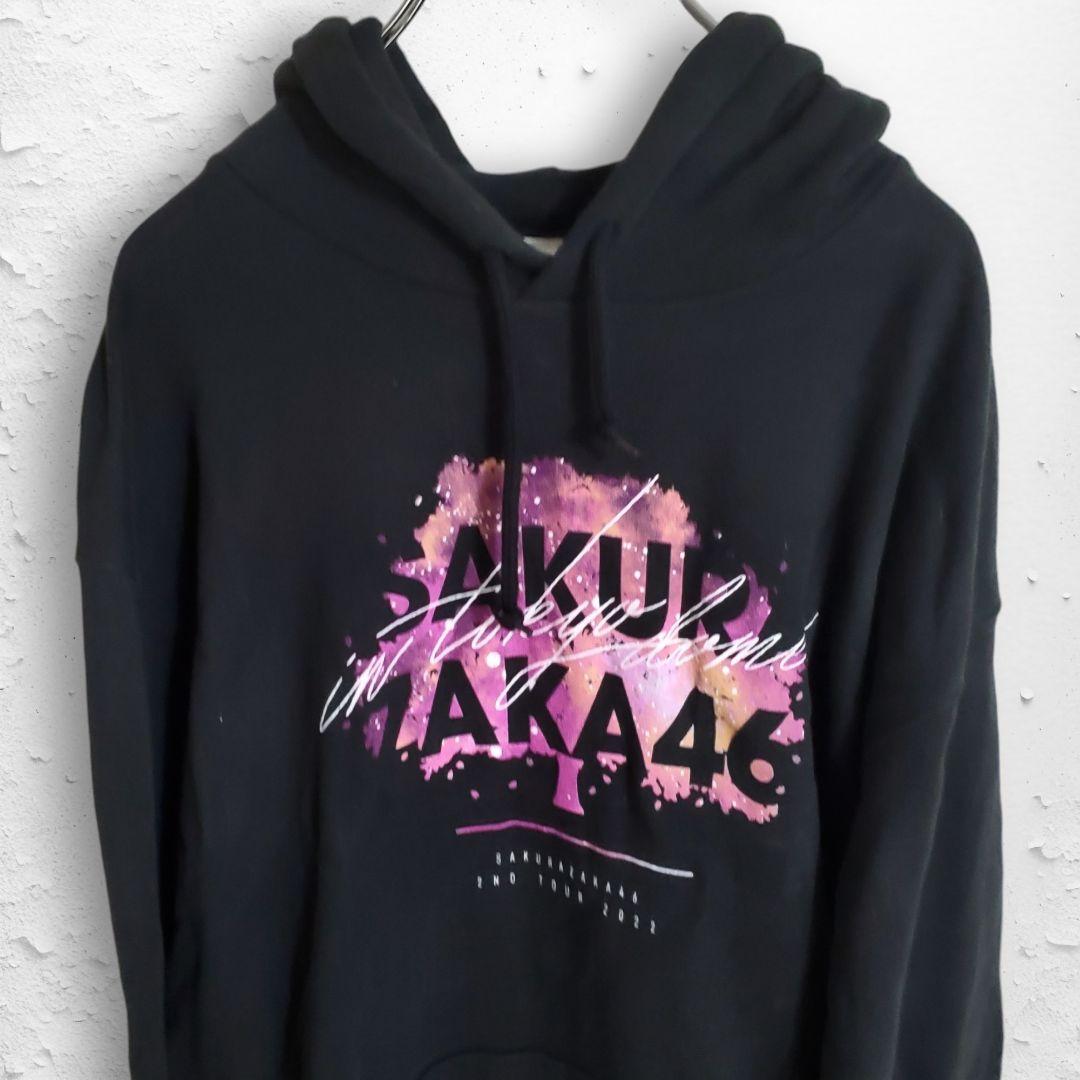 櫻坂46 2nd TOUR 2022 in TOKYO DOME パーカー - メルカリ