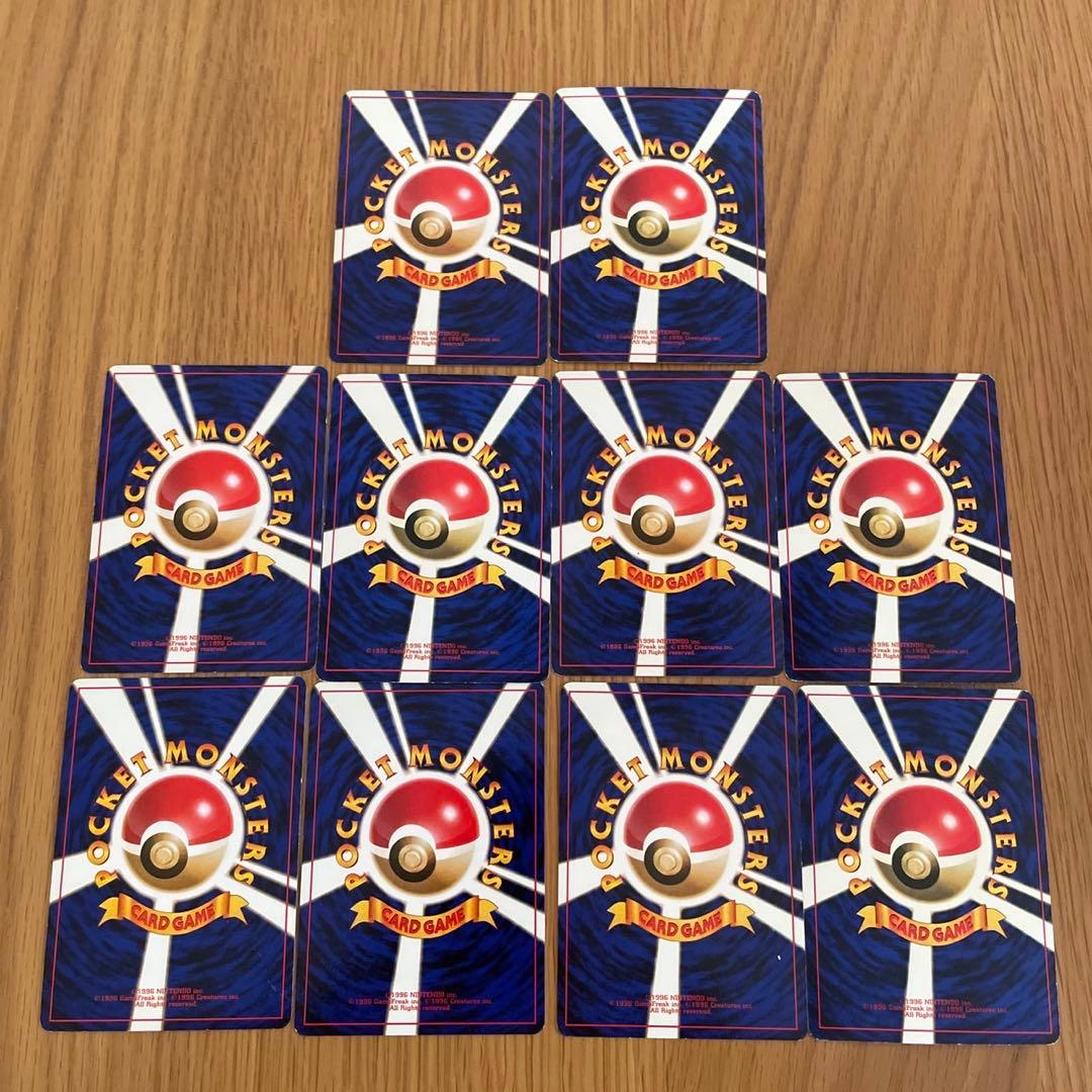 ポケモン♪ベストコレクション みんなで選んだベストソング&ポケモン