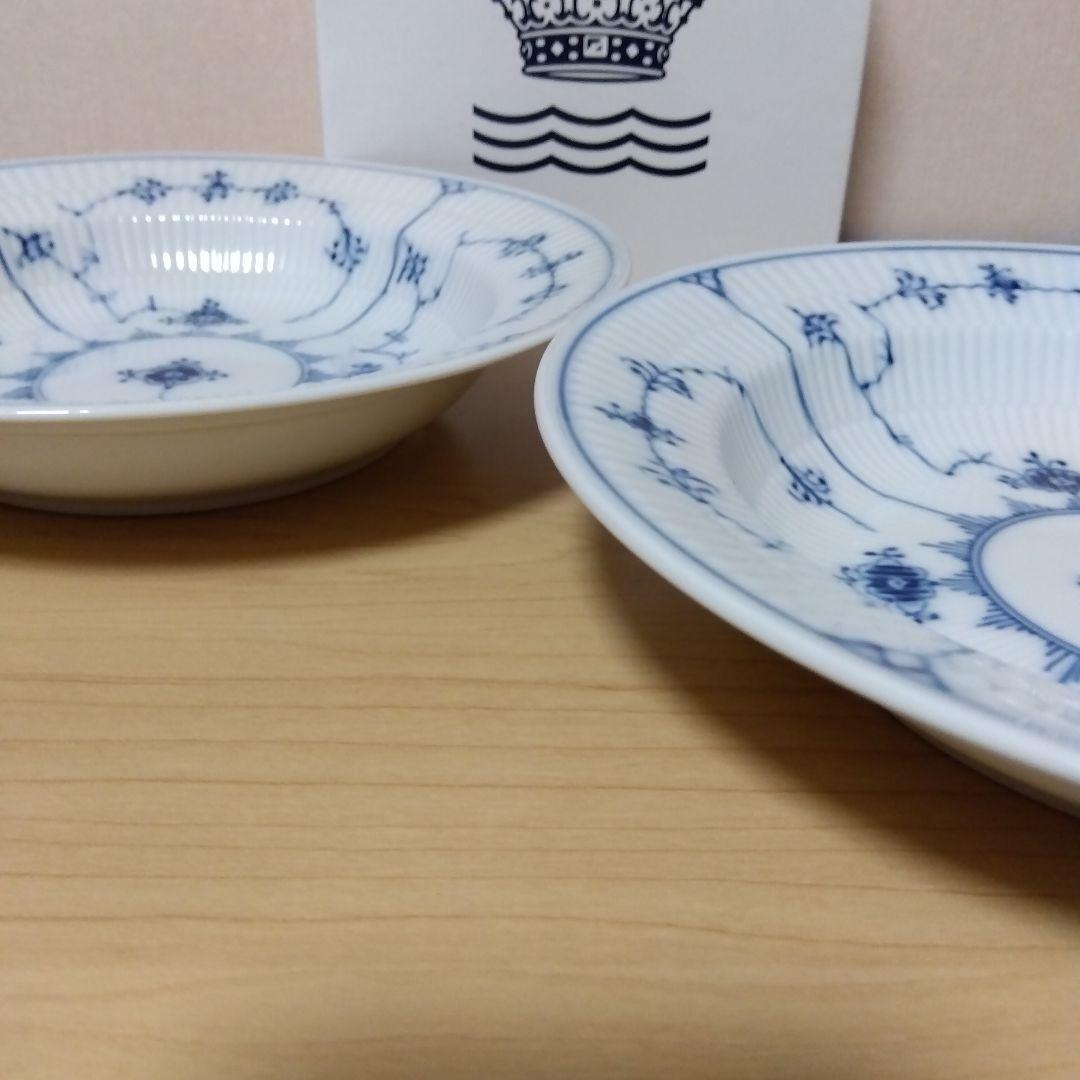 専用ロイヤルコペンハーゲン ブルーフルーテッド プレイン 深皿 21.5cm3枚