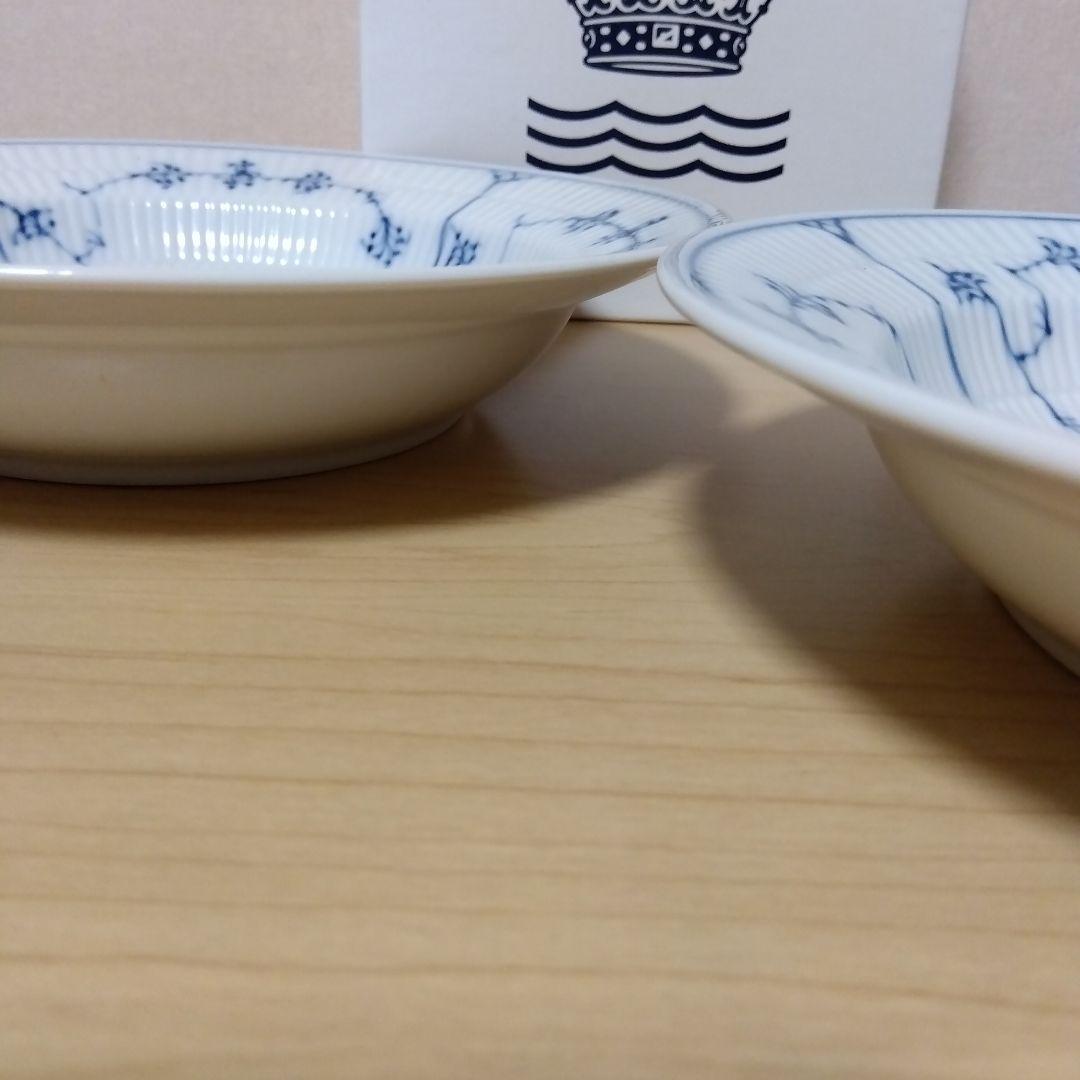 専用ロイヤルコペンハーゲン ブルーフルーテッド プレイン 深皿 21.5cm3枚