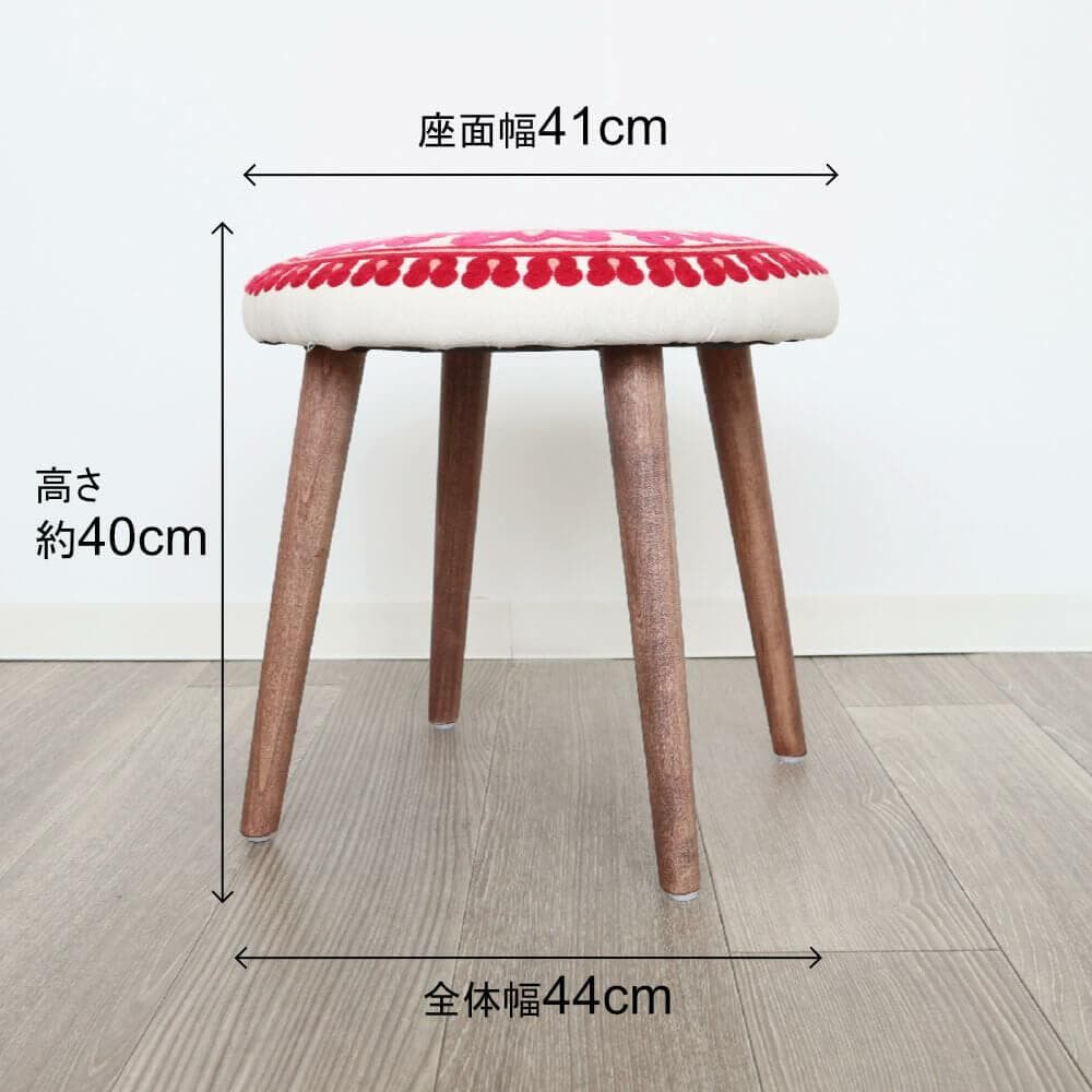 ★スツール 椅子 ピンク 丸椅子 イス 椅子 玄関 チェア コンパクトチェア