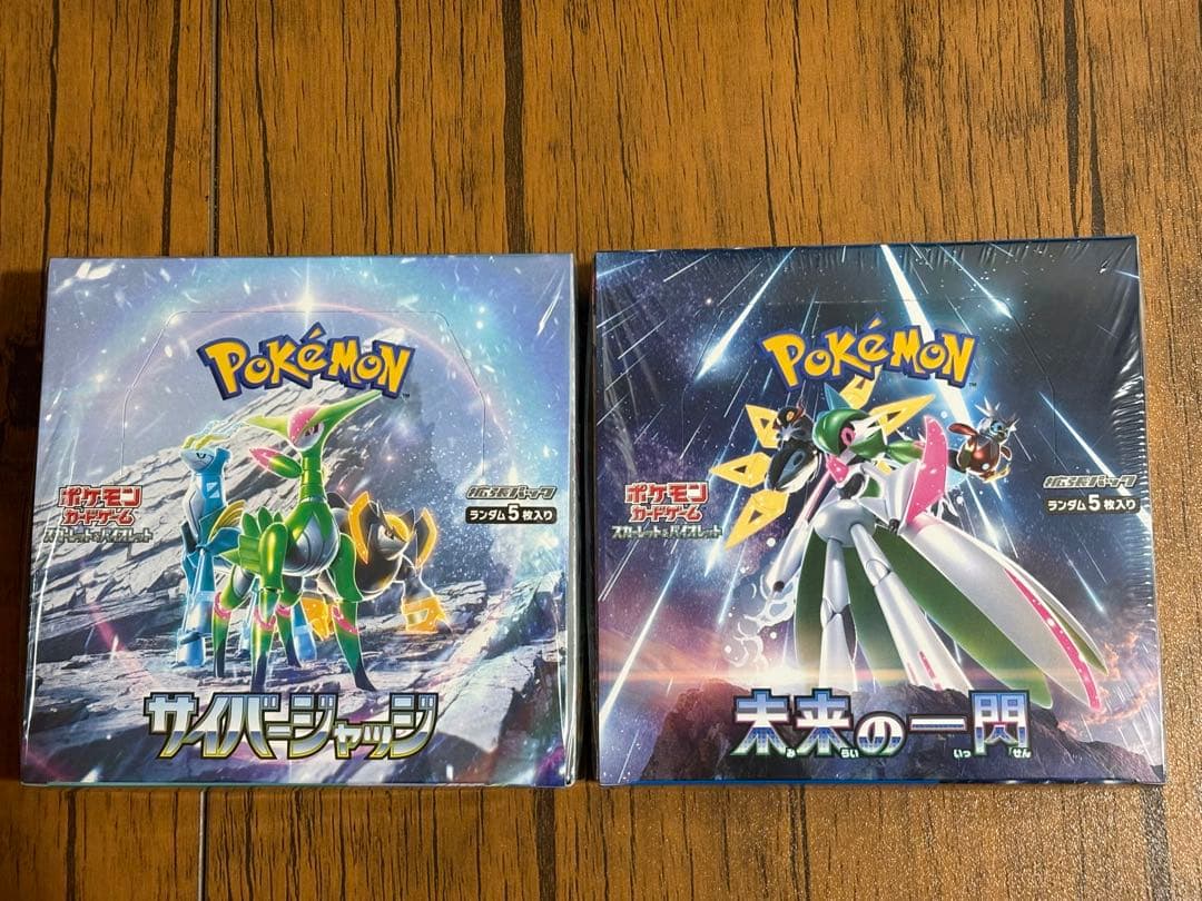 サイバージャッジ、未来の一閃【各1box】 シュリンク付き - メルカリ