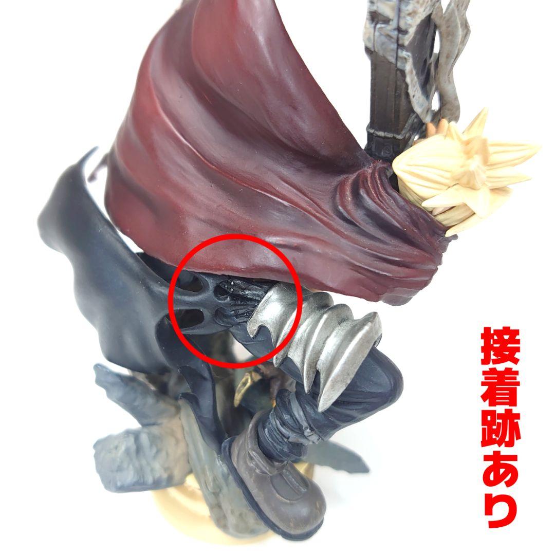 クラウド フルカラーVer. キングダムハーツ フォーメーションアーツ