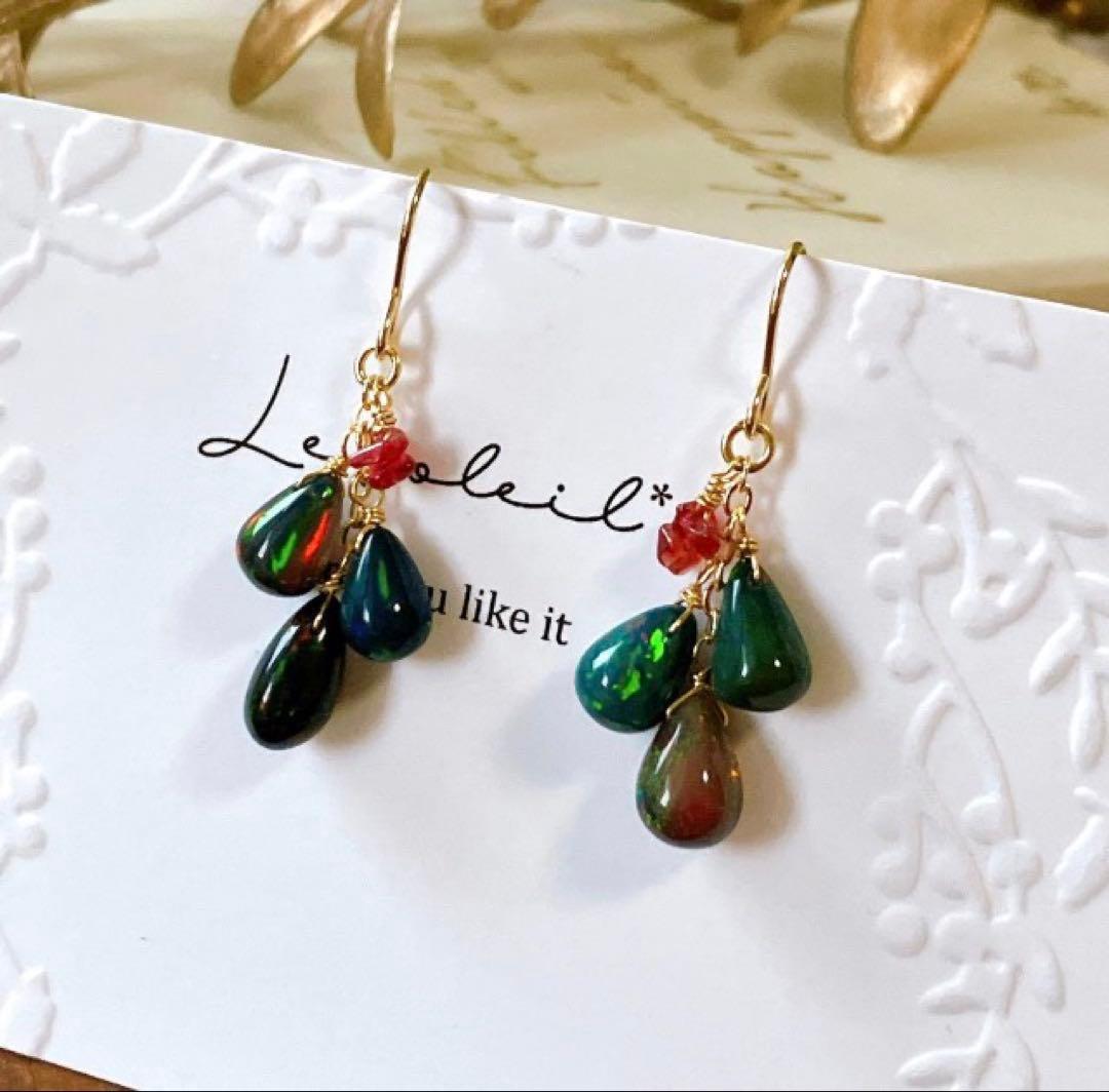 ハニーフラット◆一点物✧希少✧カラーチェンジフローライトピアス✧14kgf