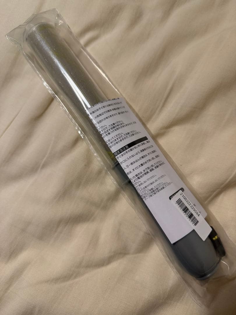 原因は自分にある。 げんじぶ ペンライト 大倉空人 Laboratory - メルカリ