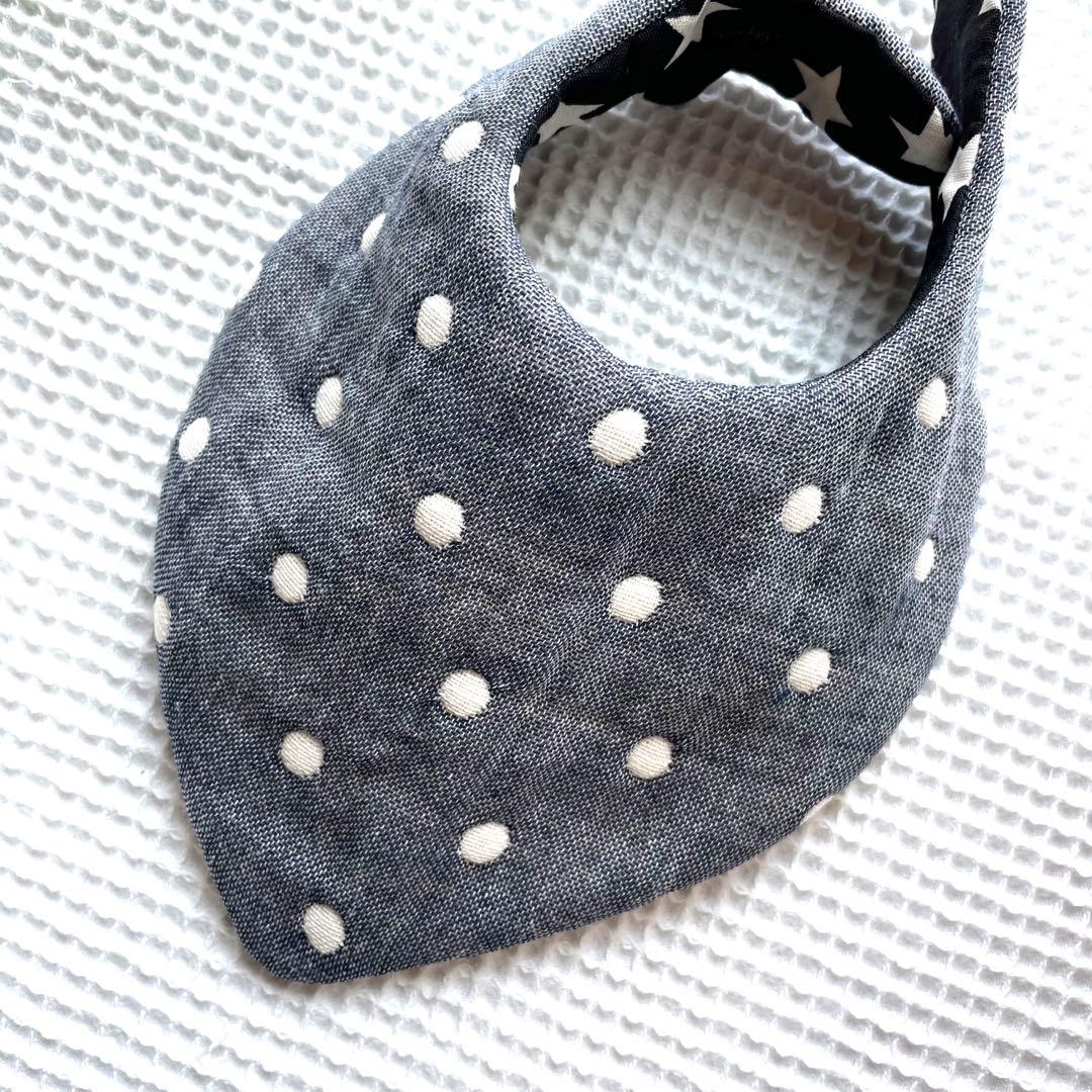 902☆ふわふわ8重ガーゼベビースタイ