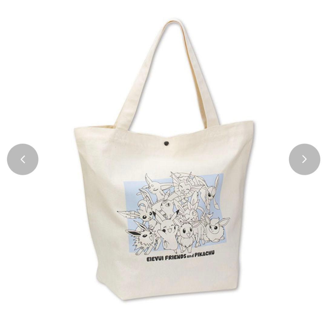 Mサイズ アベイル ハッピーバック5点セット（TVアニメ