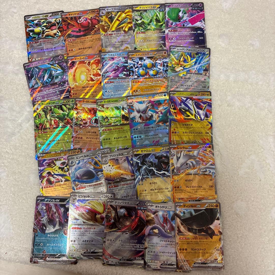 ポケモンカード☆ポケカ☆RR☆まとめ売り - メルカリ