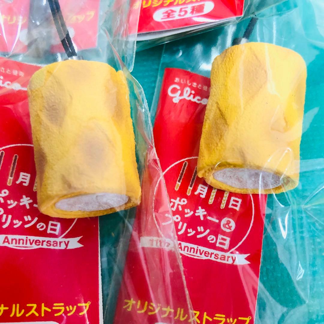 グリコ ポッキー ビスコ カプリコ コロン等 ミニチュアストラップ5種6
