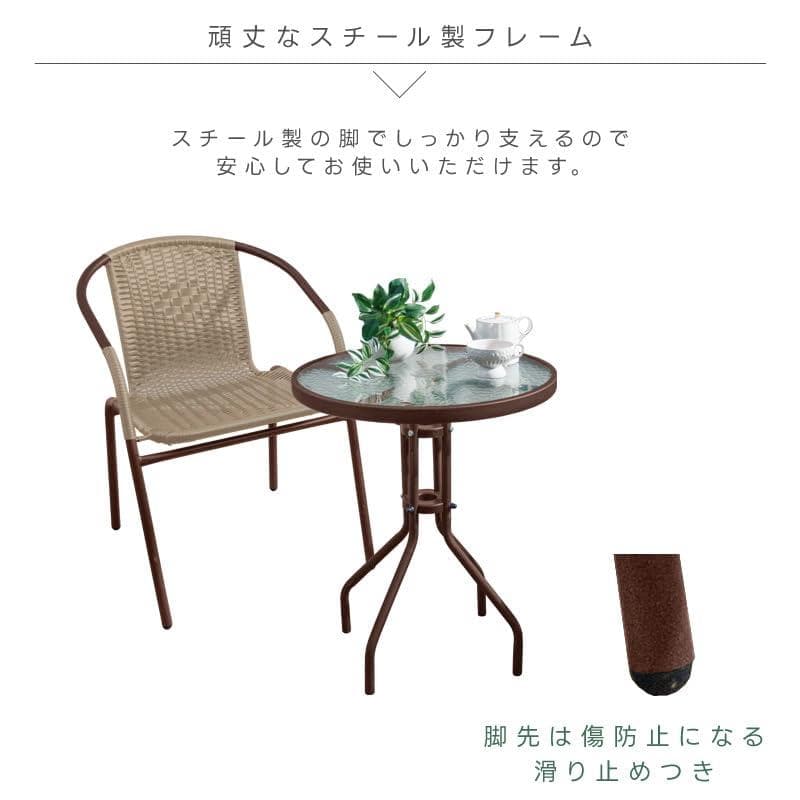 リラックス空間を美しく演出　屋外　机　ガラス　テーブル