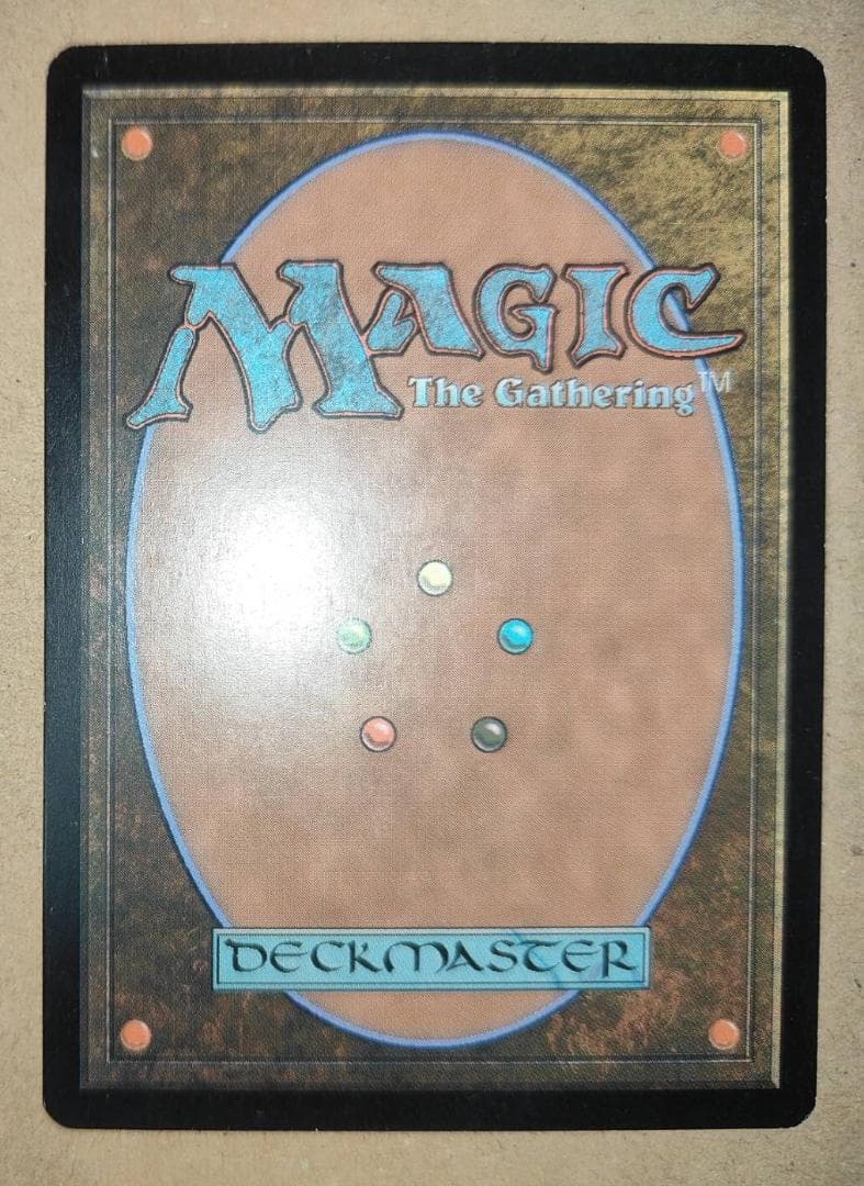 MTG 綿密な分析 サインド foil 英語 初版 - メルカリ