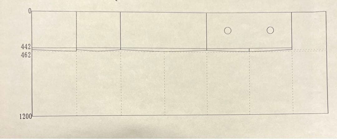 arflex    アルフレックス　コンダクター