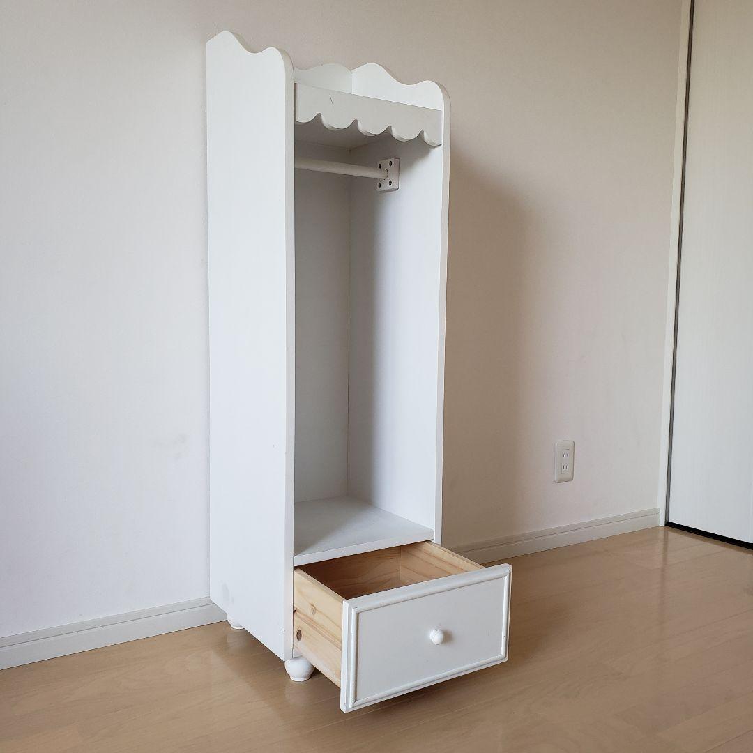 プリンセスハンガーラック/ホワイトラック/収納棚/デスク横棚