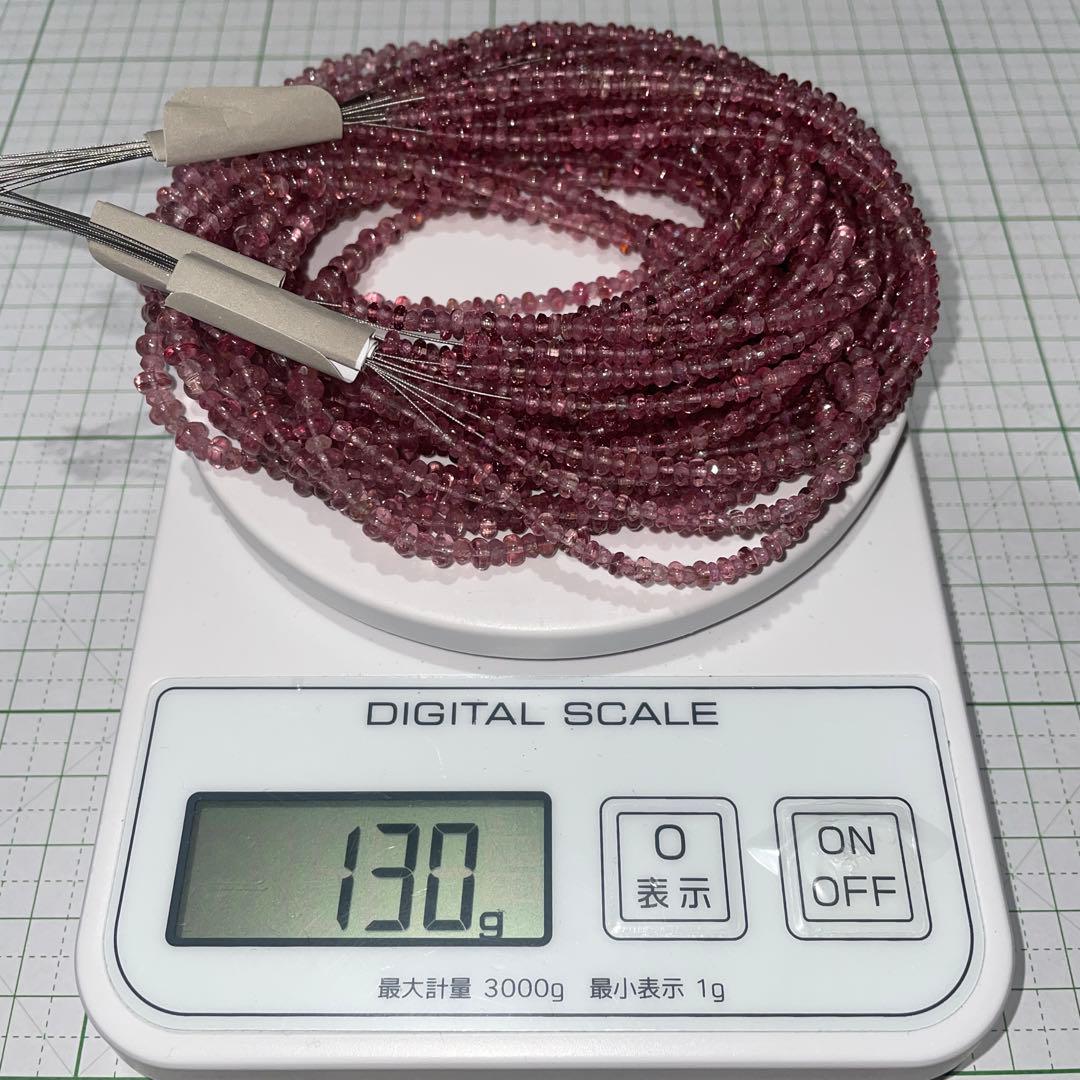 極上宝石質 ピンクトルマリン マイクロファセットカット ロット販売（16連）