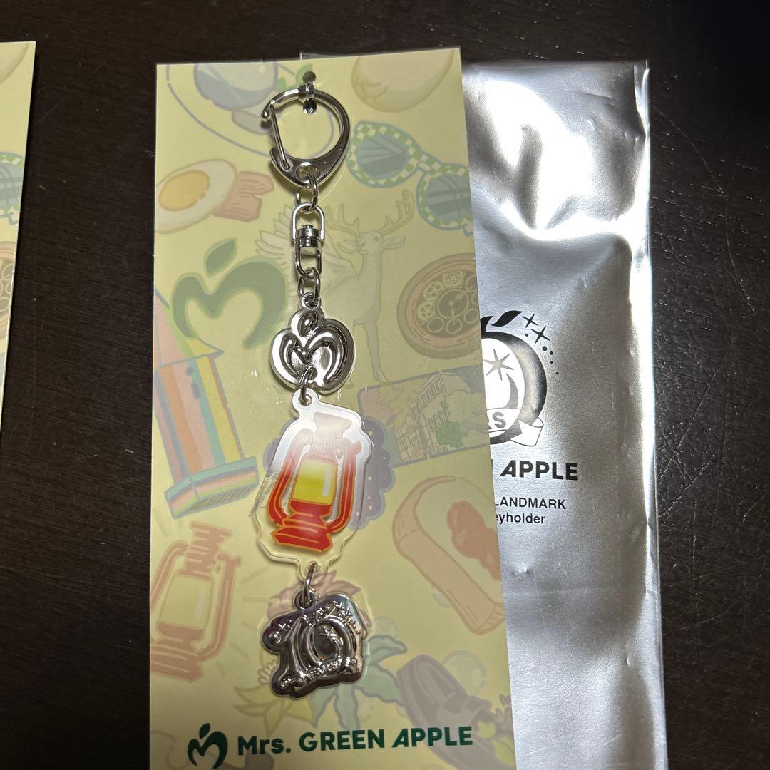 Mrs. GREEN APPLE ランダムチャームキーホルダー 2個セット - メルカリ
