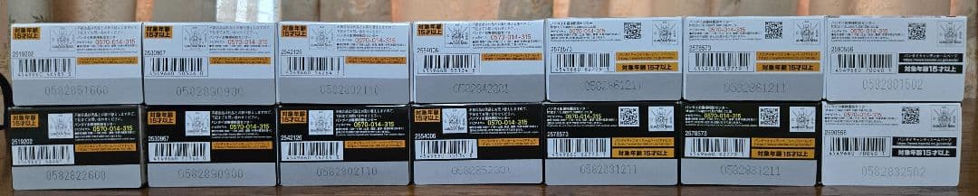 機動戦士ガンダムSEED Gフレーム セット