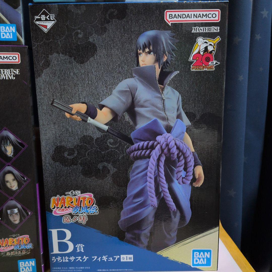 一番くじNARUTO 大蛇丸 & サスケ ＆カカシ＆オビト