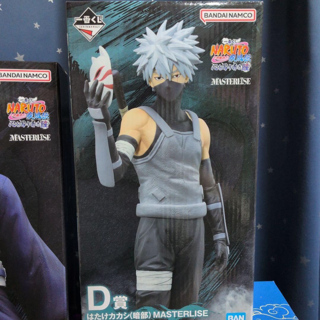 一番くじNARUTO 大蛇丸 & サスケ ＆カカシ＆オビト